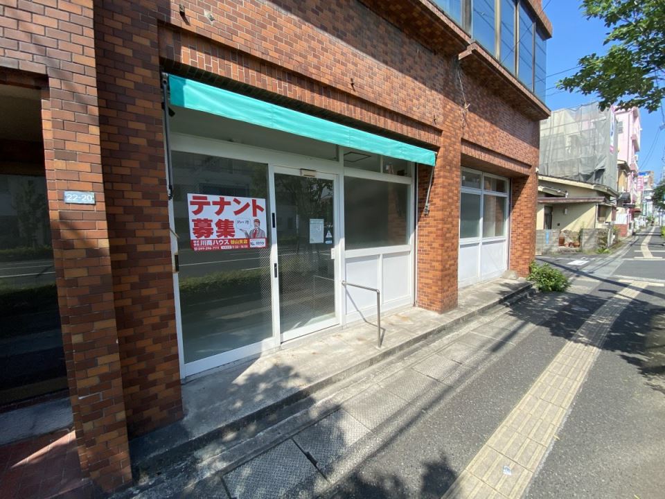 グリーンバードビル その他
