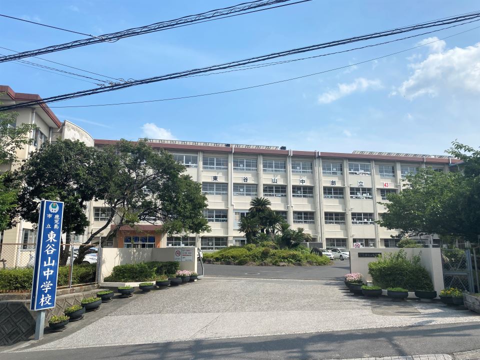 グリーンバードビル 中学校