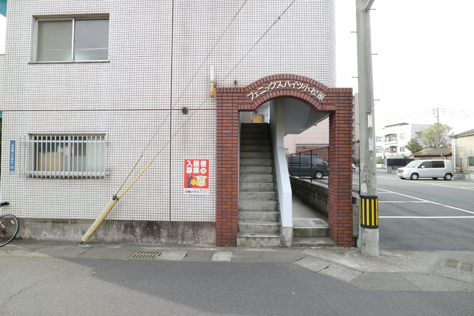 フェニックスハイツ小松原 その他設備