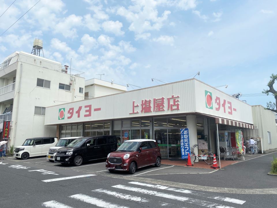 コーポ山口 スーパー