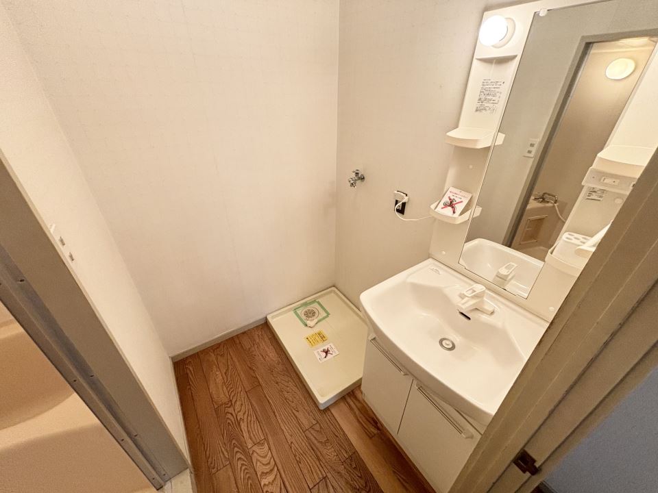マンションインペリアル 洗面所