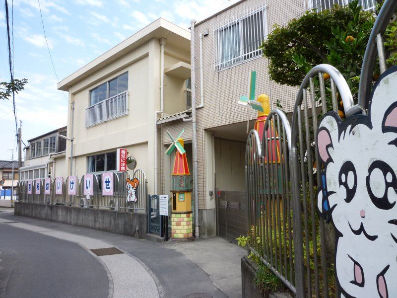 マンションインペリアル 幼稚園