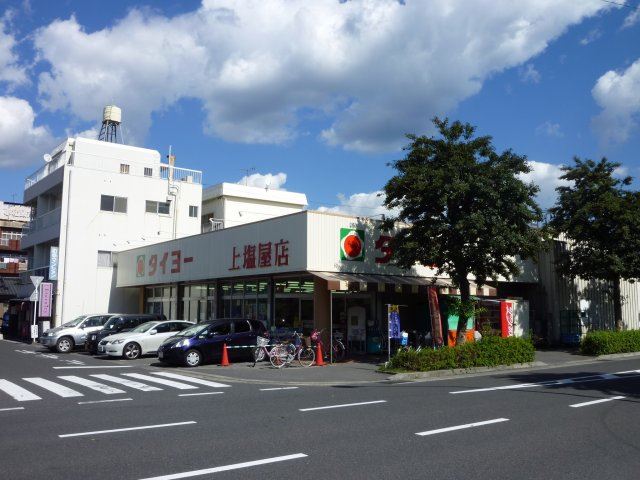 ｒｏｃｃｏ東谷山 スーパー