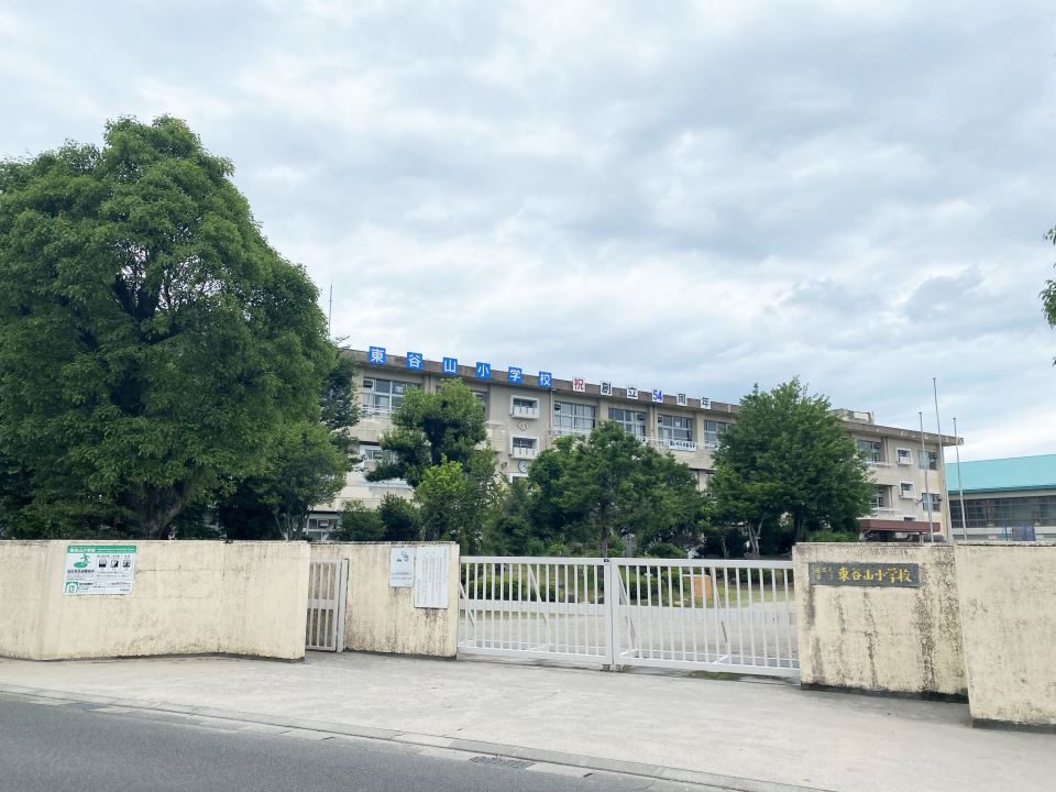 メゾン濵田　 小学校