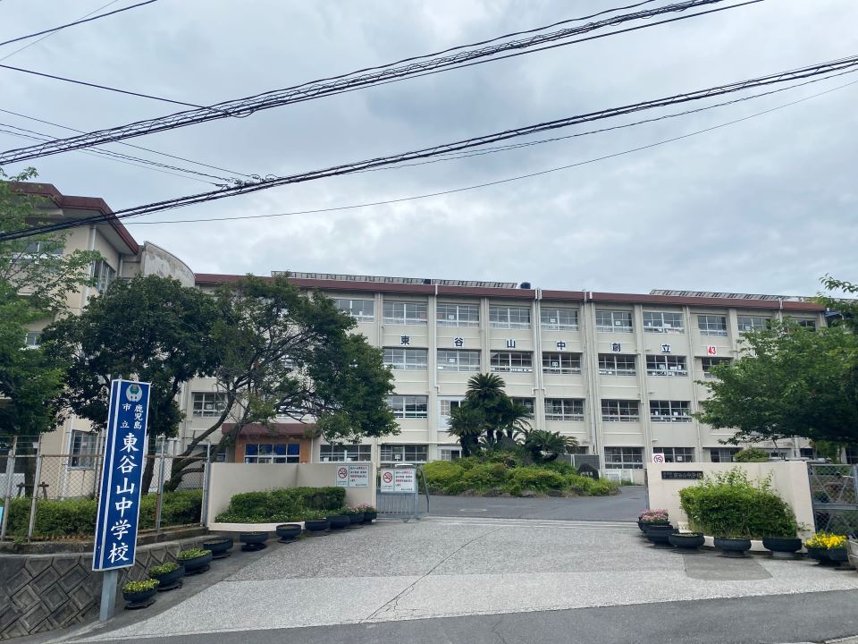 メゾン濵田　 中学校