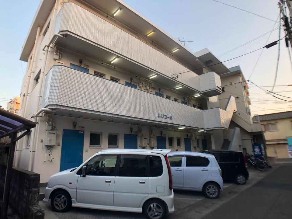 ふじコーポ 外観