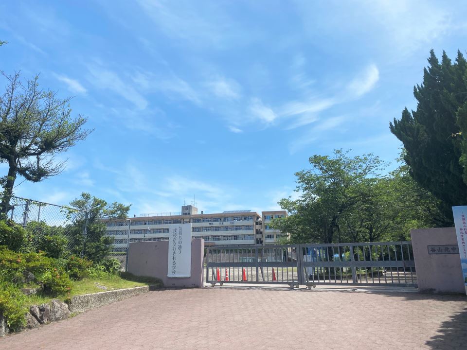吉満ハイツ 中学校