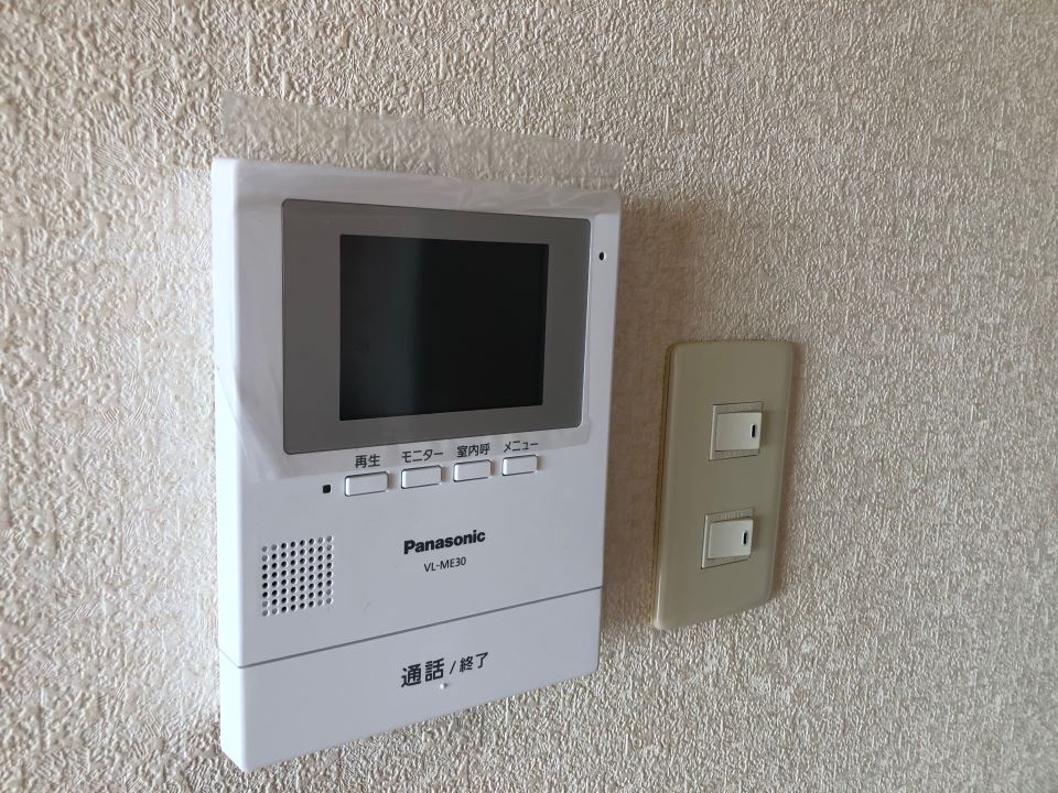 アモールヒル その他