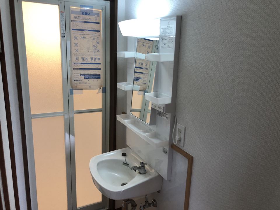 むらさきスカイコーポ 洗面所