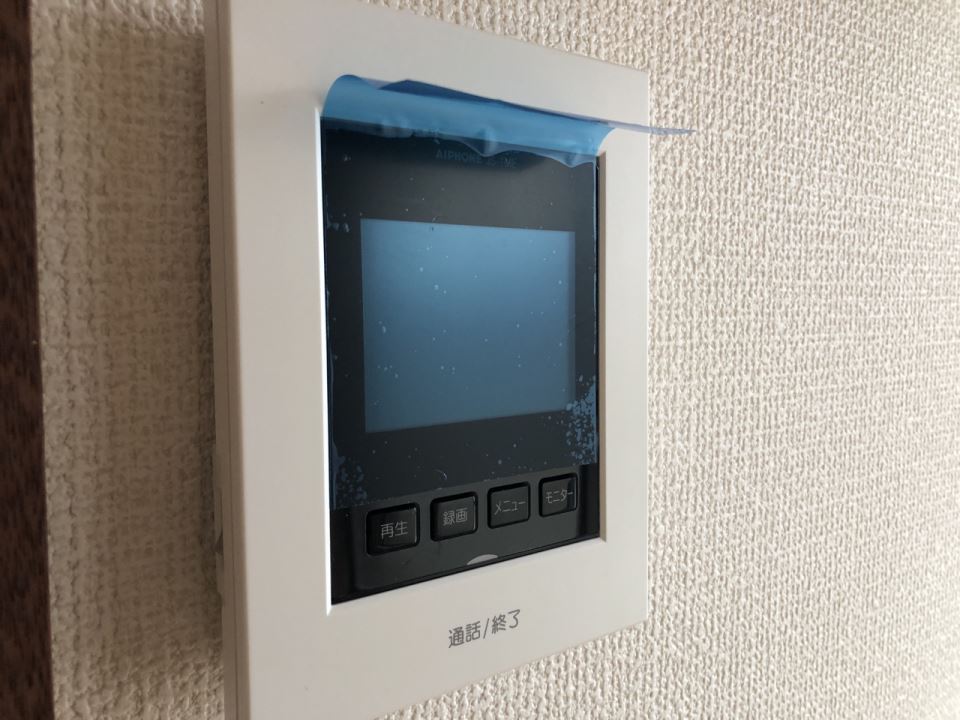 むらさきスカイコーポ その他