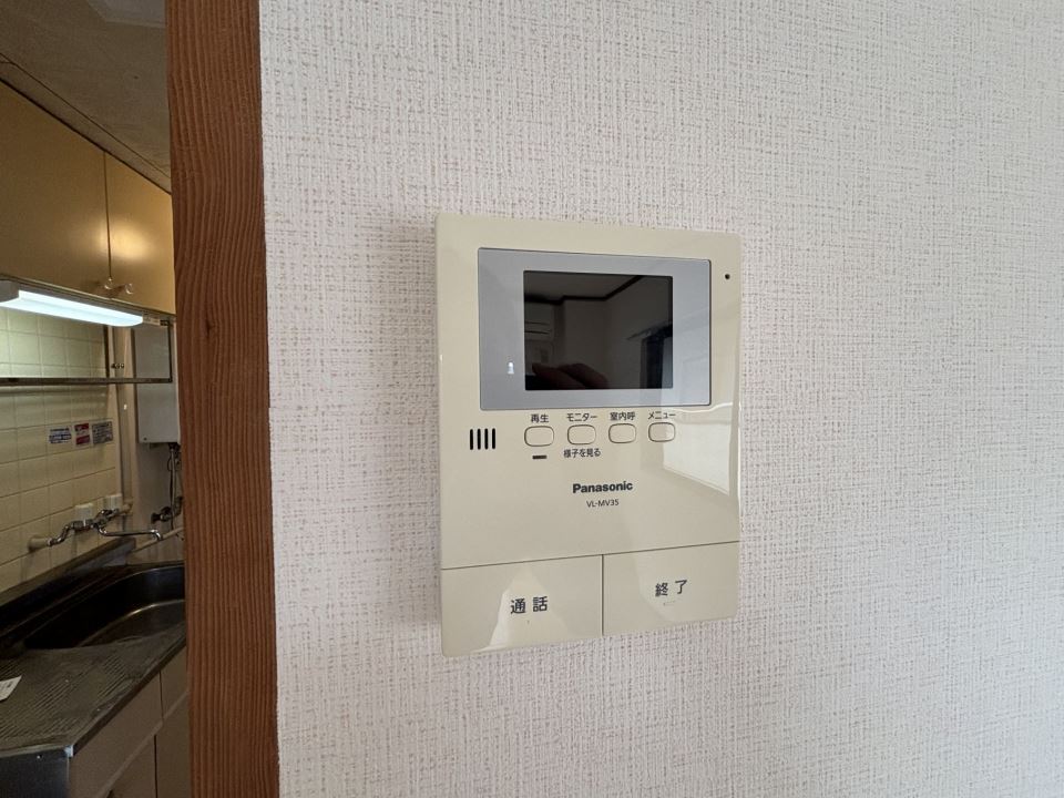 パリジェンヌマンション その他設備