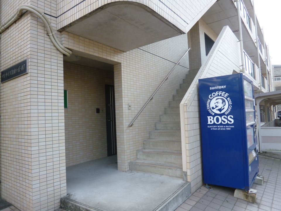 サンライズ自由ヶ丘０７ その他