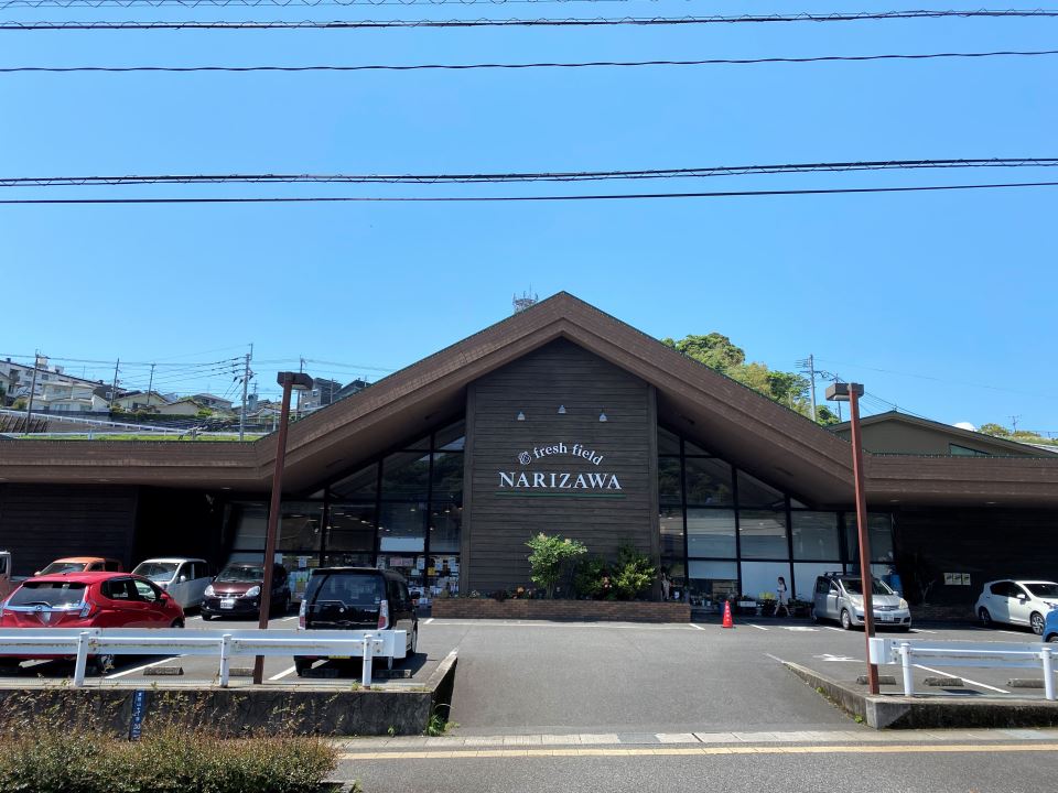 サンライズ自由ヶ丘０７ スーパー