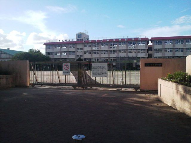 パールマンション 小学校