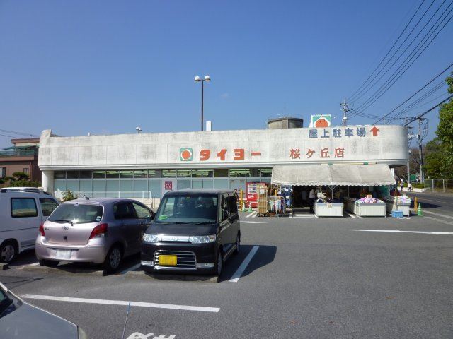 Ｆｌａｔ０６ スーパー