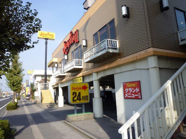 ｓｅｌ レストラン
