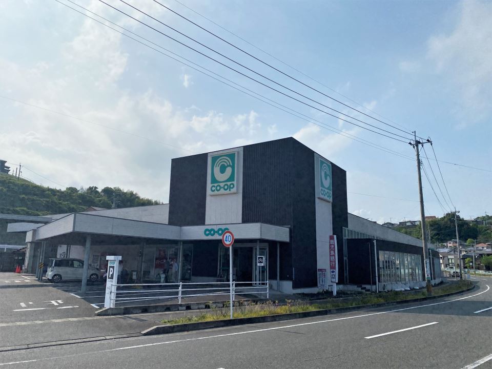 メゾンヴェールＹ スーパー