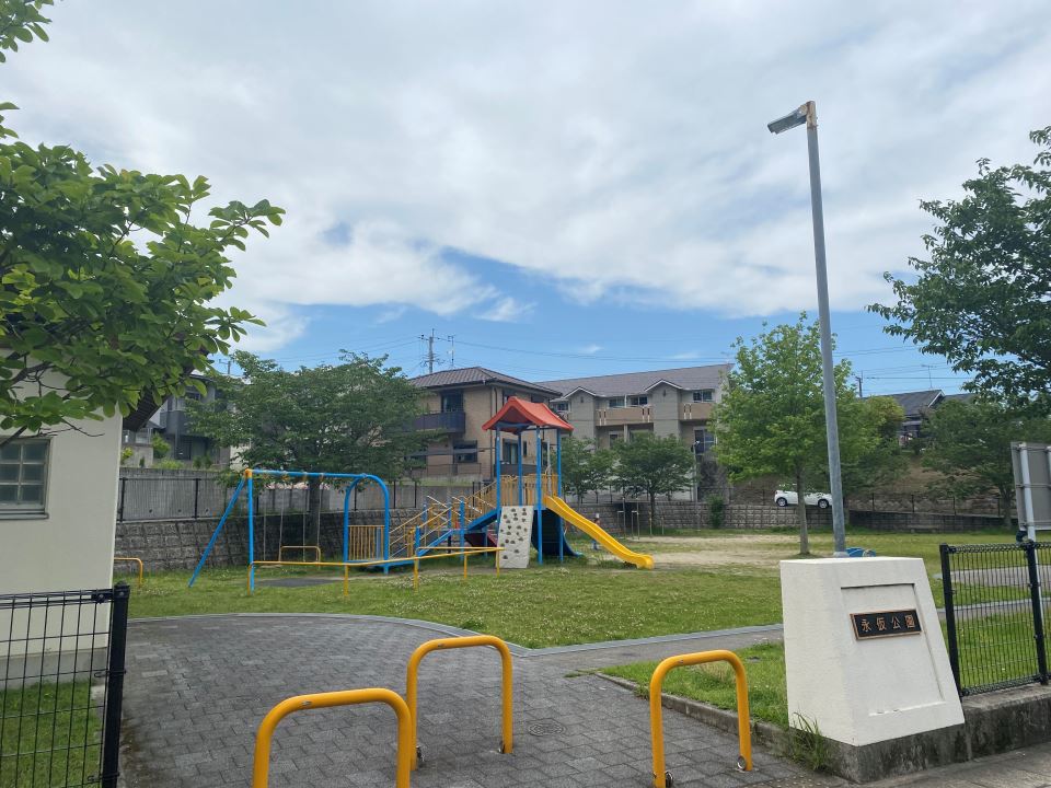 メゾンヴェールＹ 公園