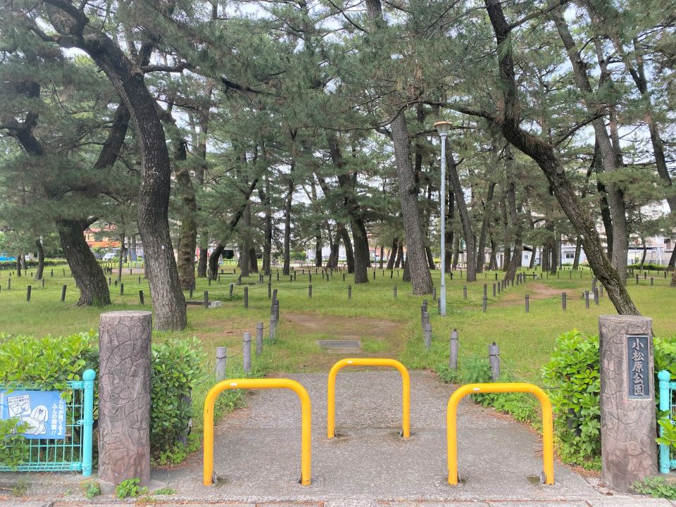 光コーポ 公園