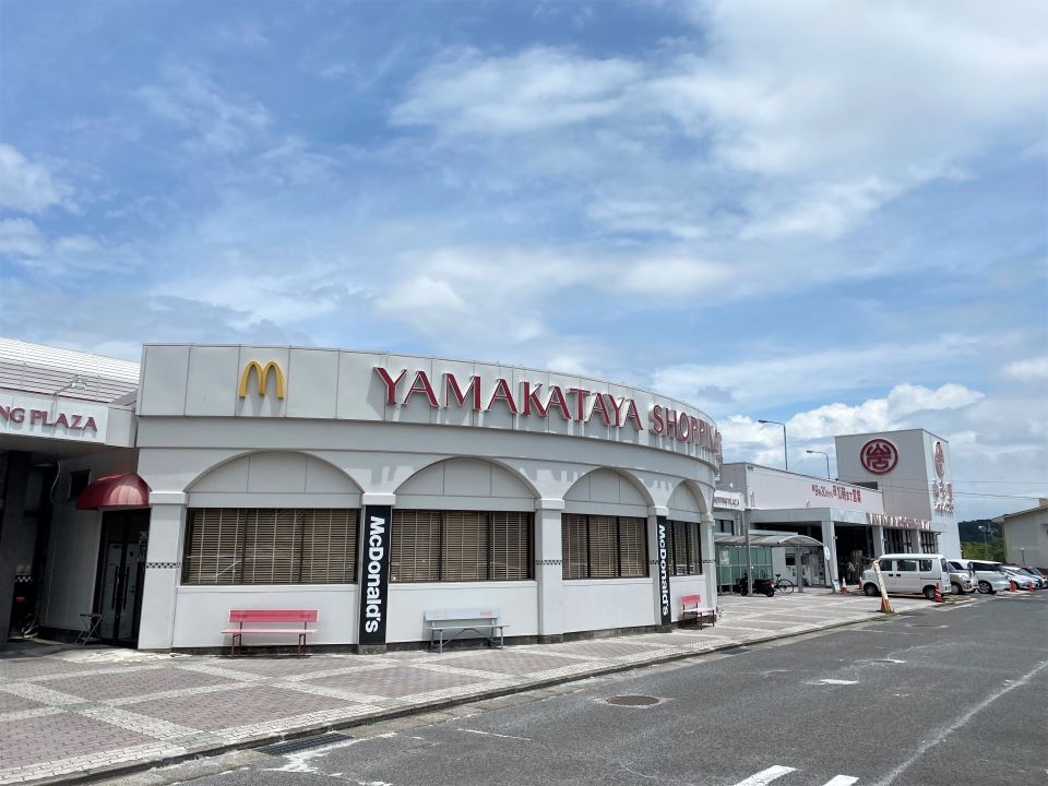 ハイツ星ヶ峯 ショッピング施設