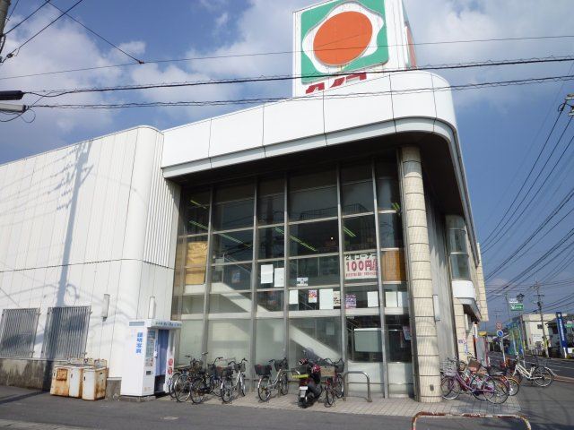 クレールメゾンＣ棟 スーパー