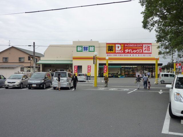 ＬＡ・ＣＥＩＮＥ その他