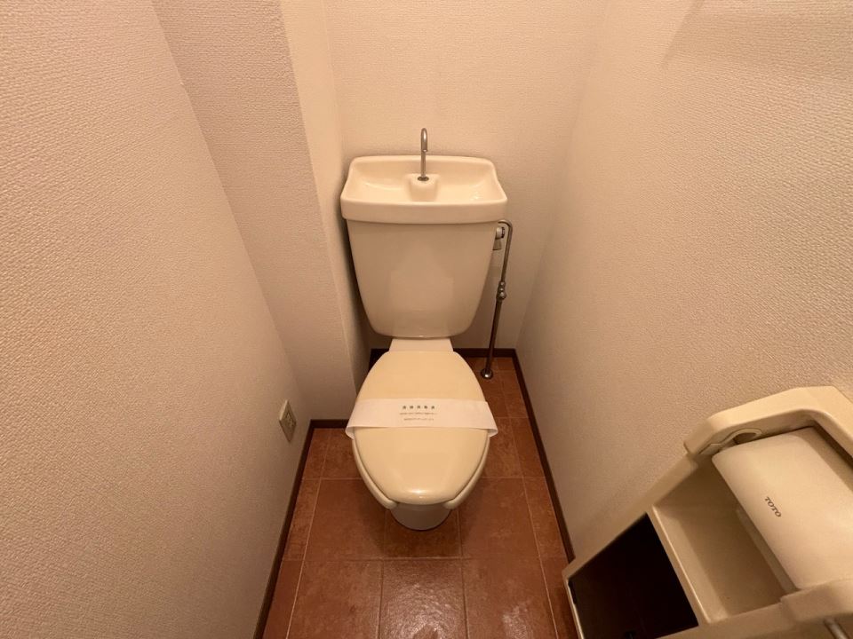 アネックス東谷山 トイレ