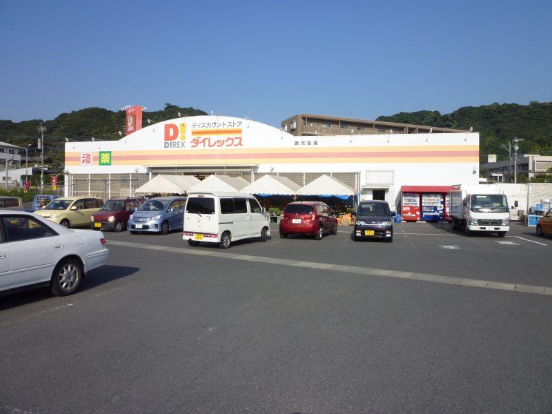 ベルデュール・Ｔ スーパー