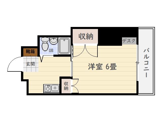 ハイツ星ヶ峯 間取り