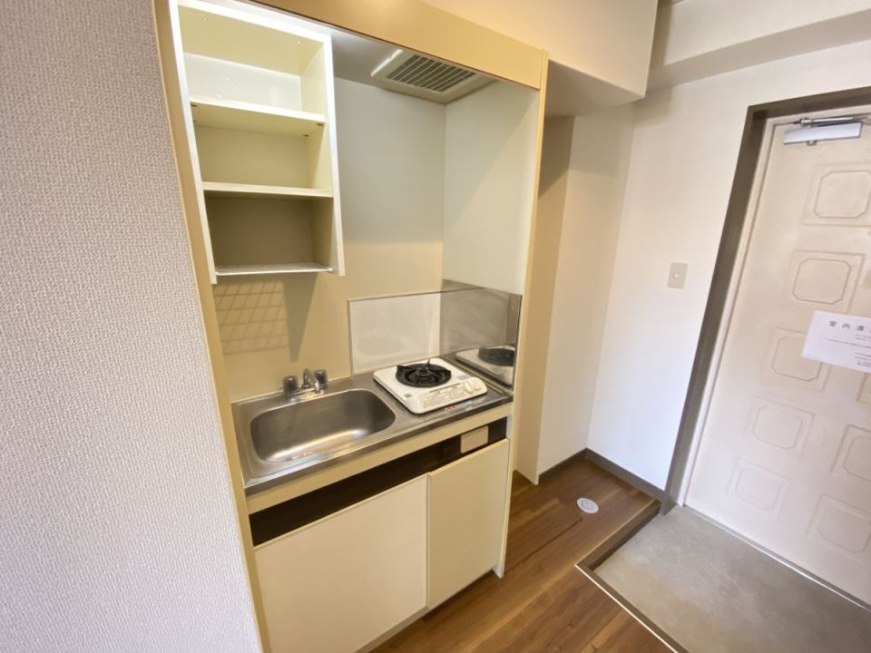 ハイツ星ヶ峯 キッチン