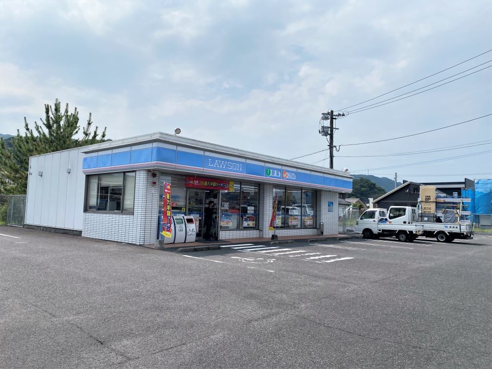 グリーンガーデン中山 コンビニ