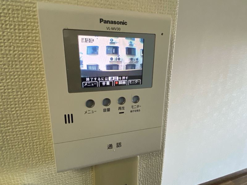 旭ビル その他