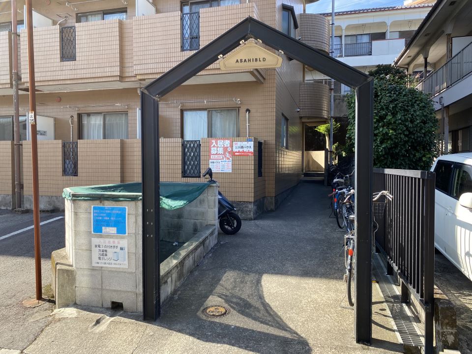 旭ビル 外観
