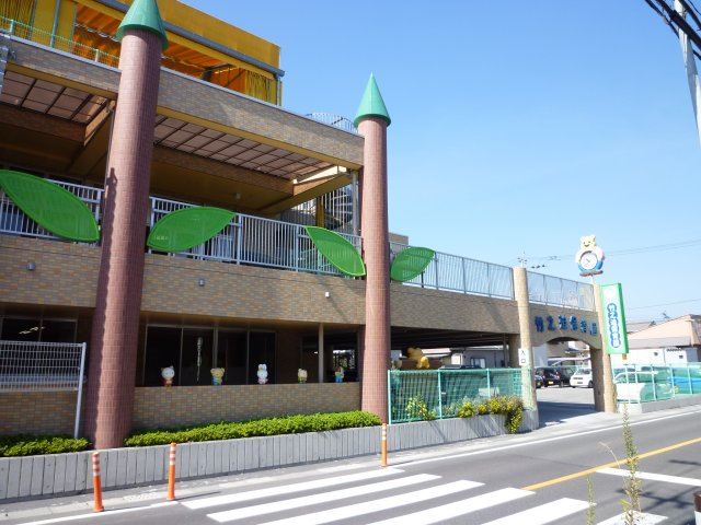 清和ガーデン 幼稚園