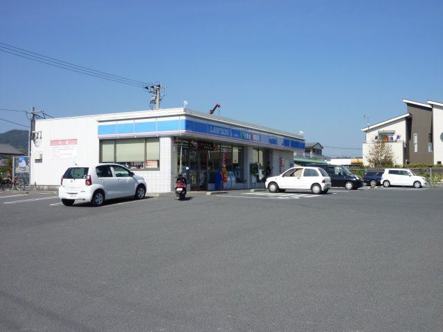 清和ガーデン コンビニ