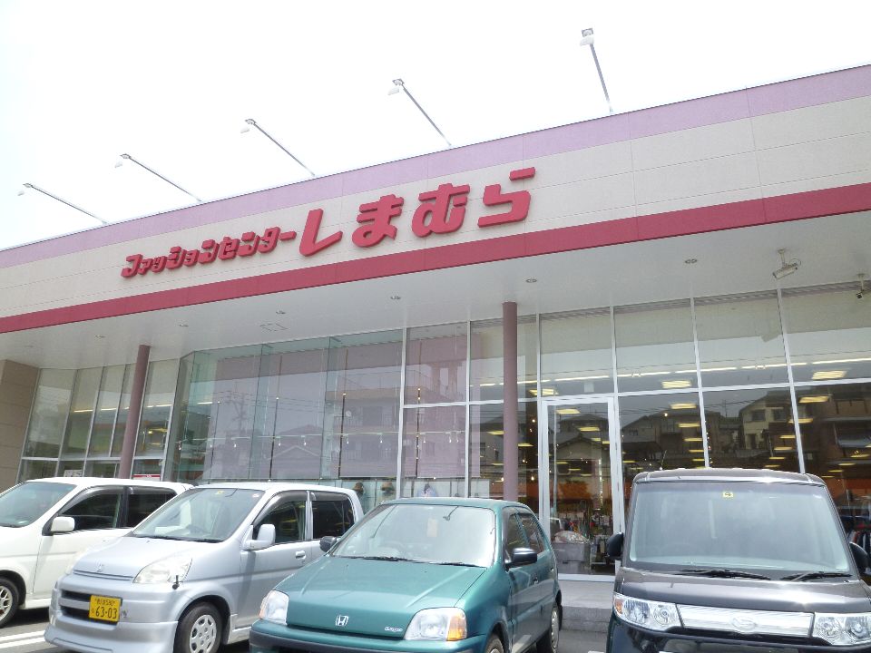 コーポ倉 その他