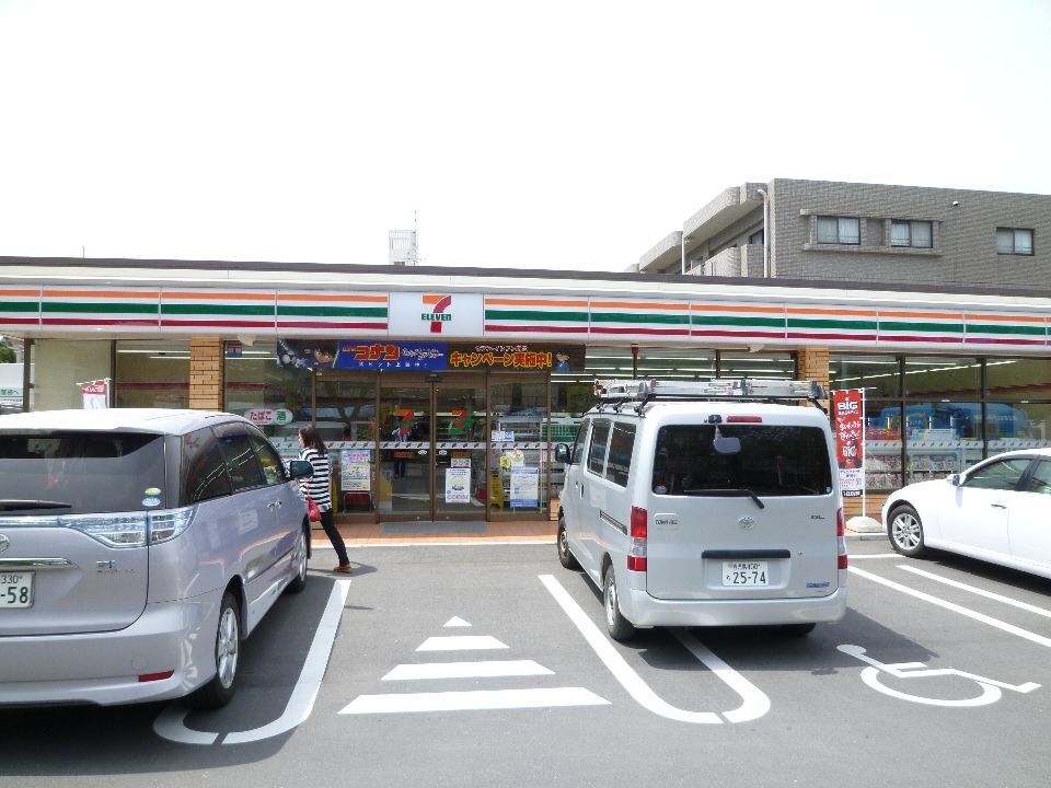 コーポ倉 コンビニ