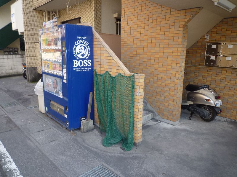 サンポート宇宿 その他