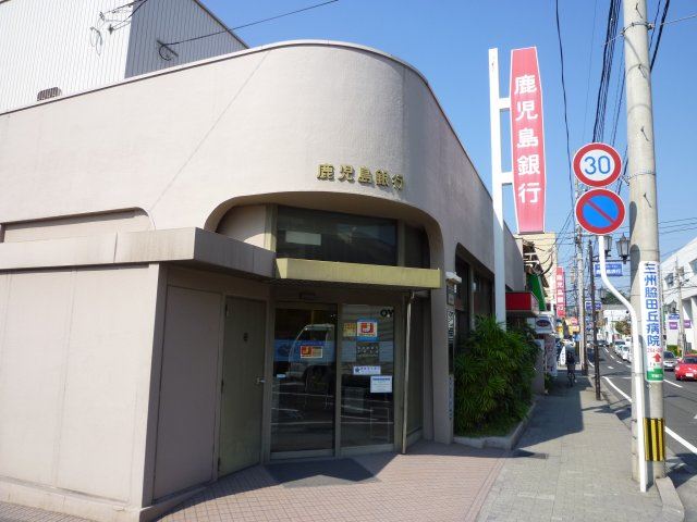 シェソワ昂 銀行