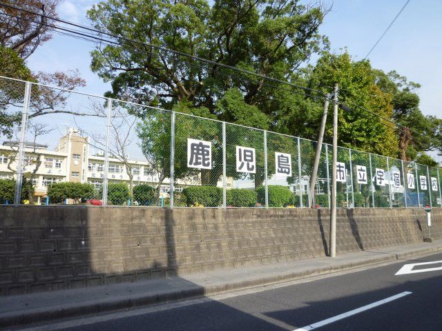 シェソワ昂 小学校