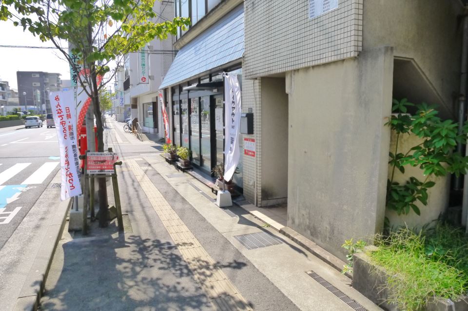 有村ビル 外観