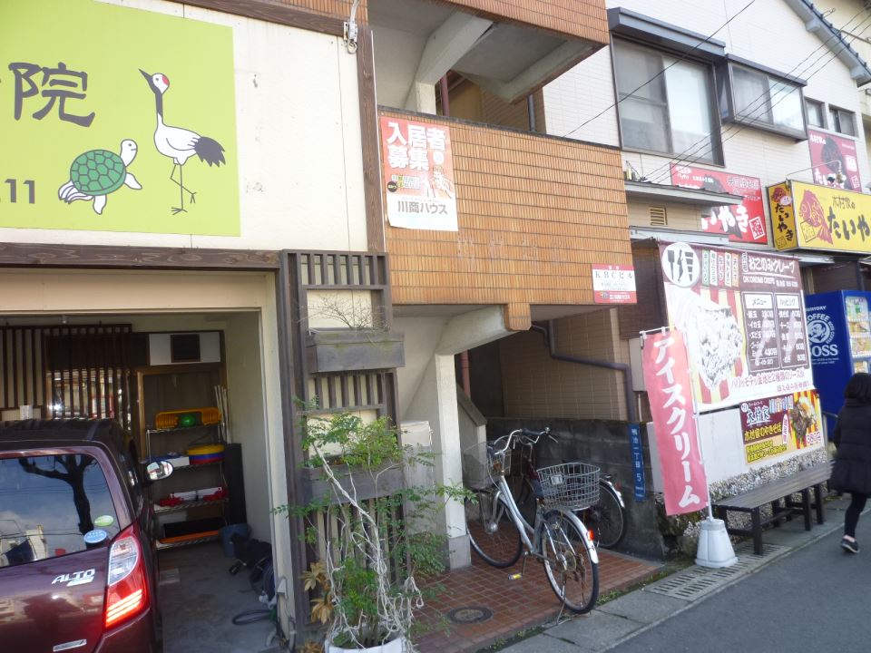 ＫＢＣビル その他