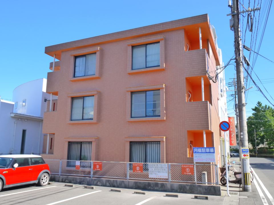 司マンション 外観