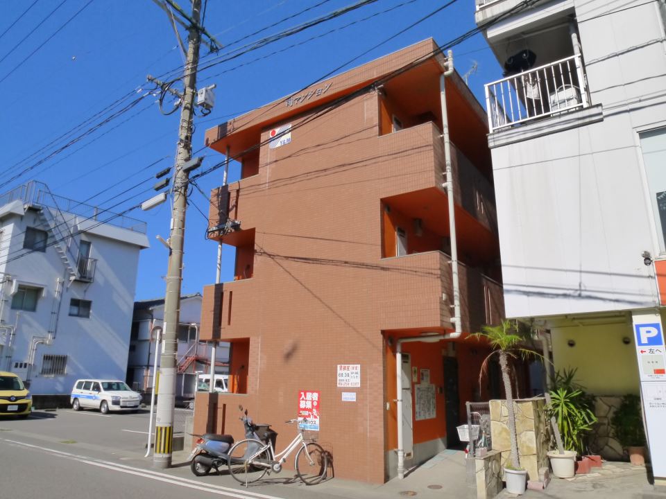 司マンション 外観