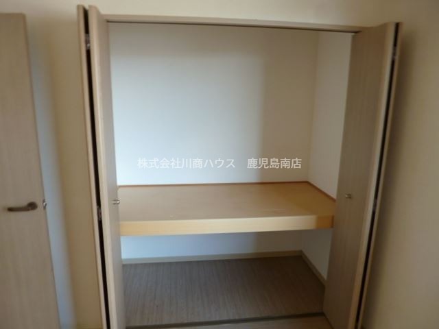 セジュール笑喜Ⅱ 収納
