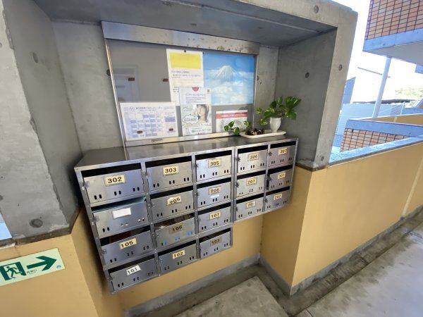 サンヒルズ坂之上 その他