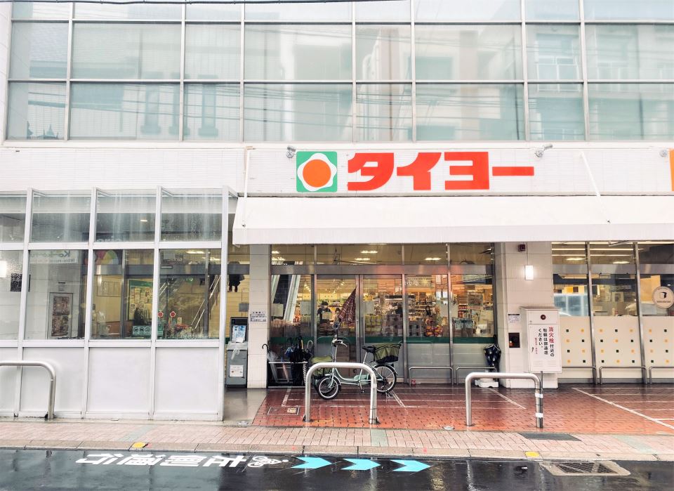 ペガサス６ スーパー