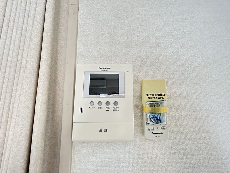 パステルイン南郡元 セキュリティ