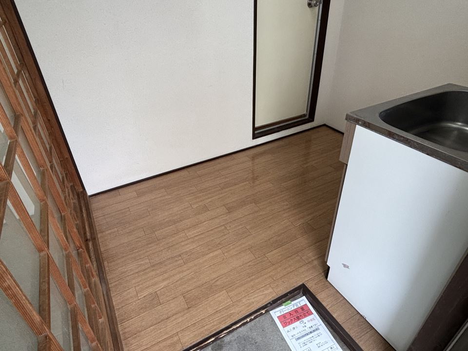 第３住友ハイツ 玄関