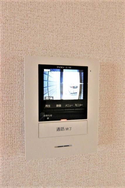 鹿児島県鹿児島市光山１丁目 その他設備